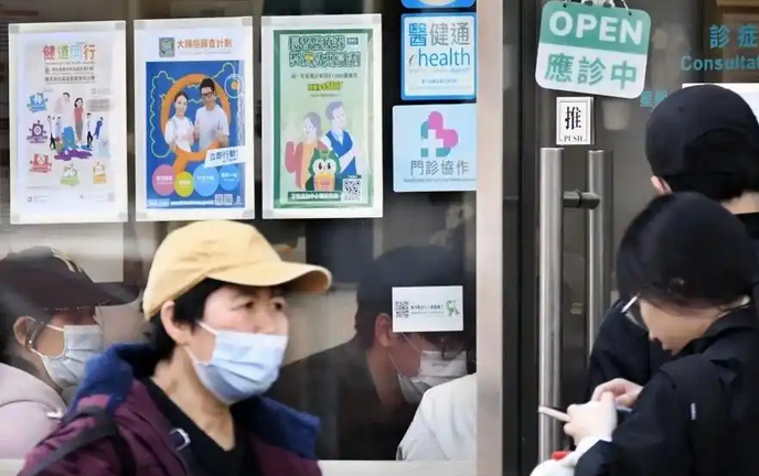 香港为大埔火灾受影响居民提供中医义诊服务