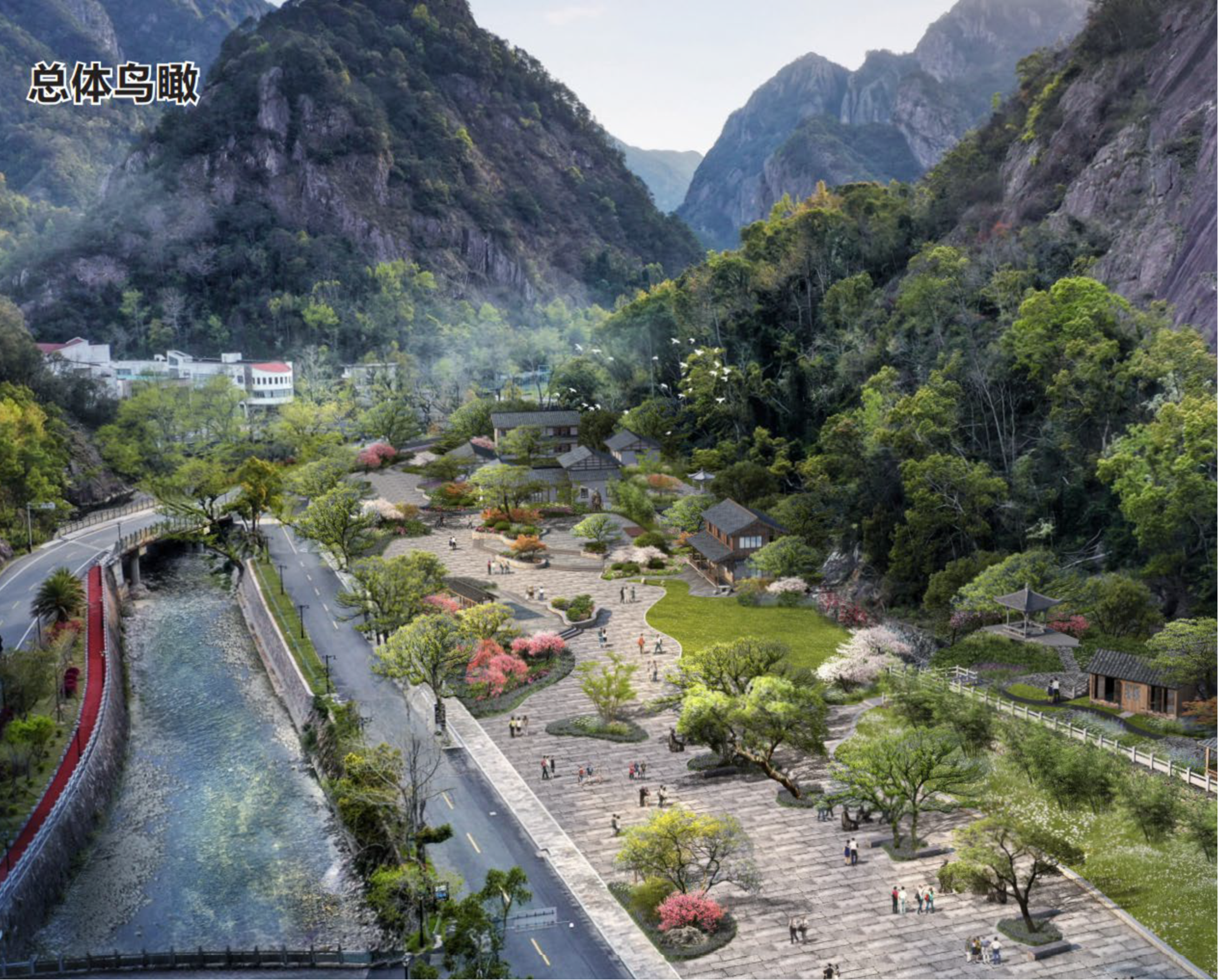 ��ɽ��԰�ֻ᳡