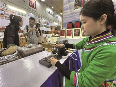 3万余人共赴茶香之约 第2届温州国际茶博会圆满落幕