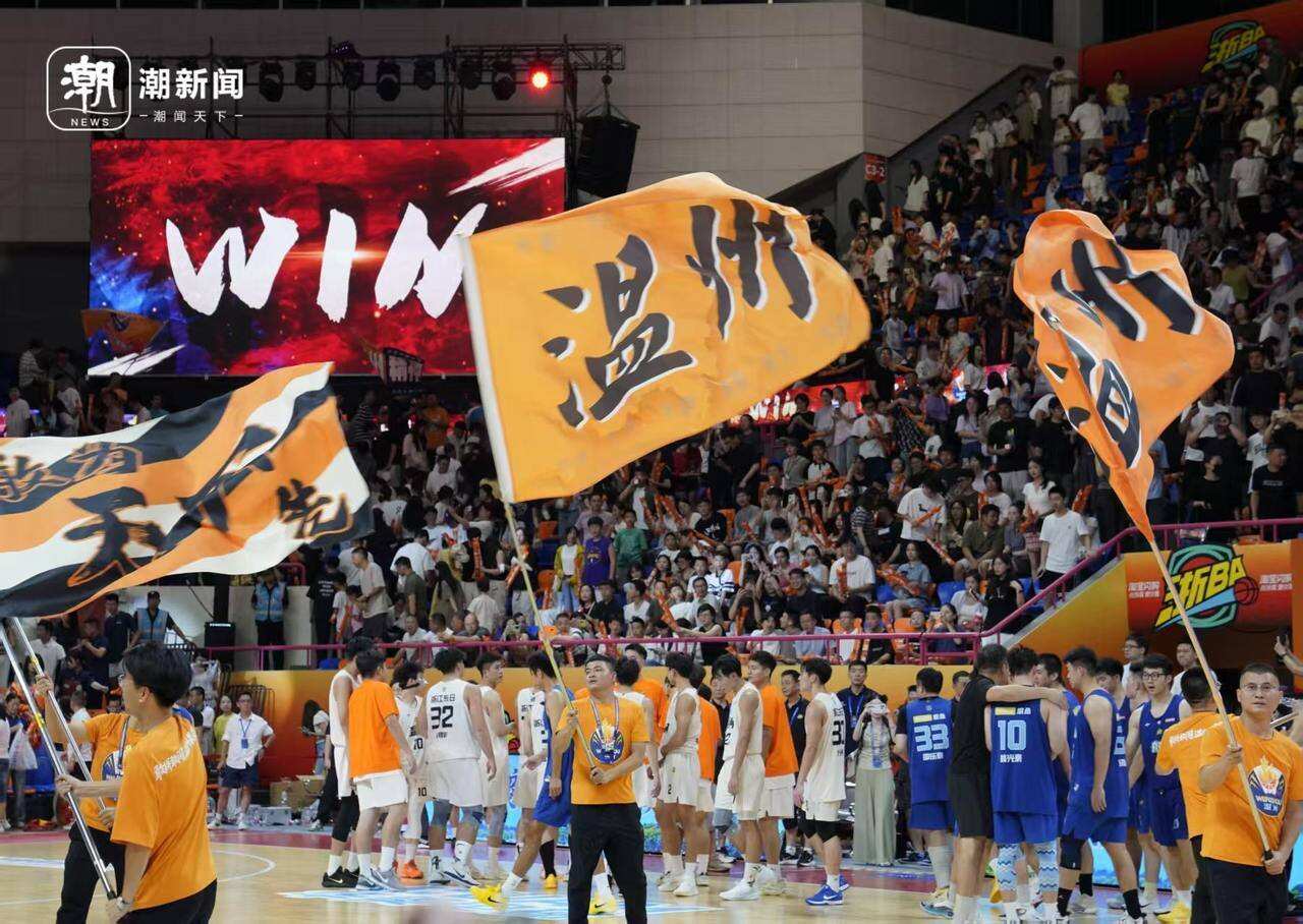 周五温州迎战诸暨 门票今晚7时开售