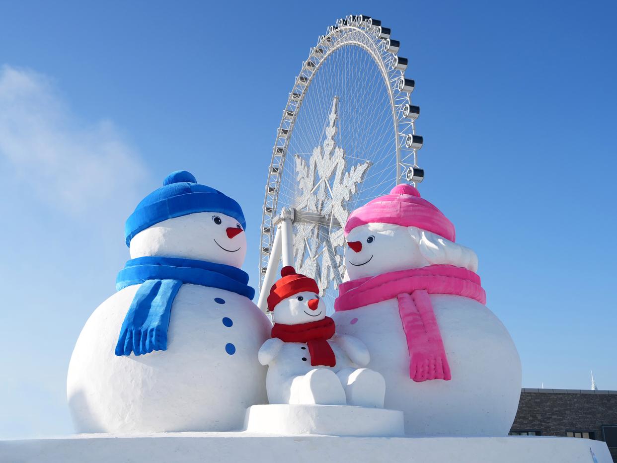 最大规模的哈尔滨冰雪大世界开园