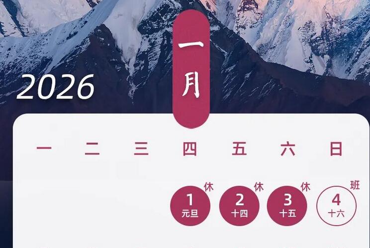 �ֵ���ƴ���ٵ�ʱ��Ԫ�����ڻ�Ʊ��������