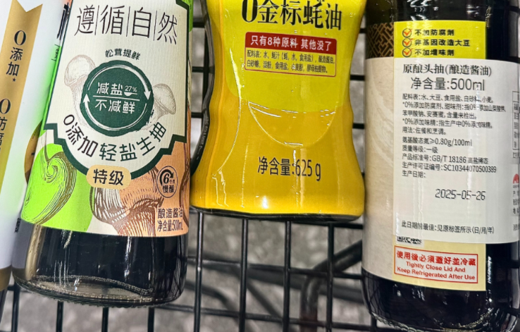 “零添加”不等于更健康