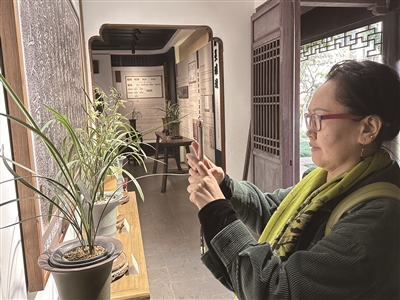 ī�ع�԰������Ʒչ��Ļ ����¹�ǡ�԰�����¡�ȫ����Ļ