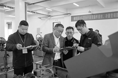 ȫ���״�������Ϊ������˿�����˶���׼