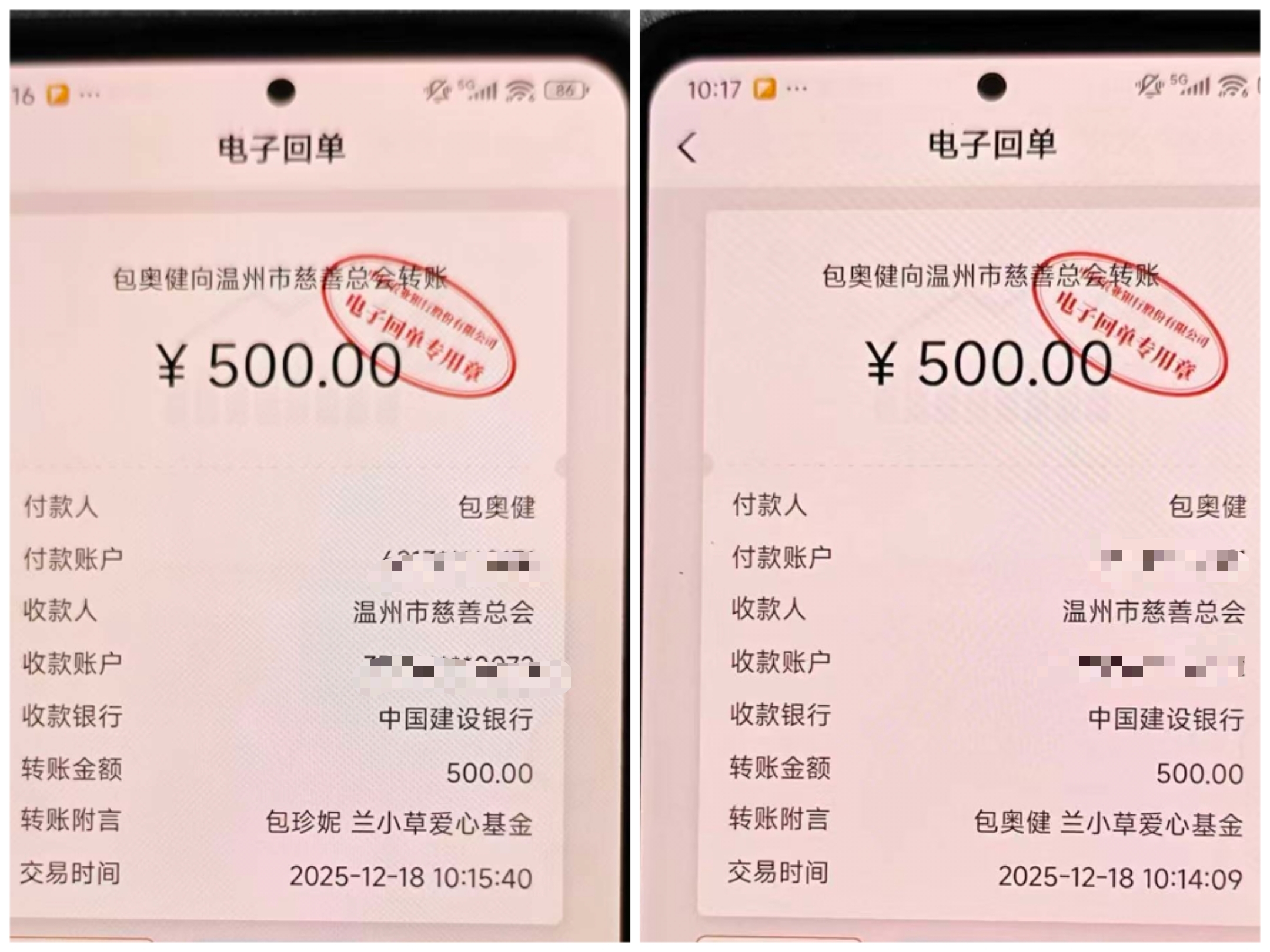 �������ܡ�ָ�⴫�󰮣����¹��ʾ�����������С�ݡ�����