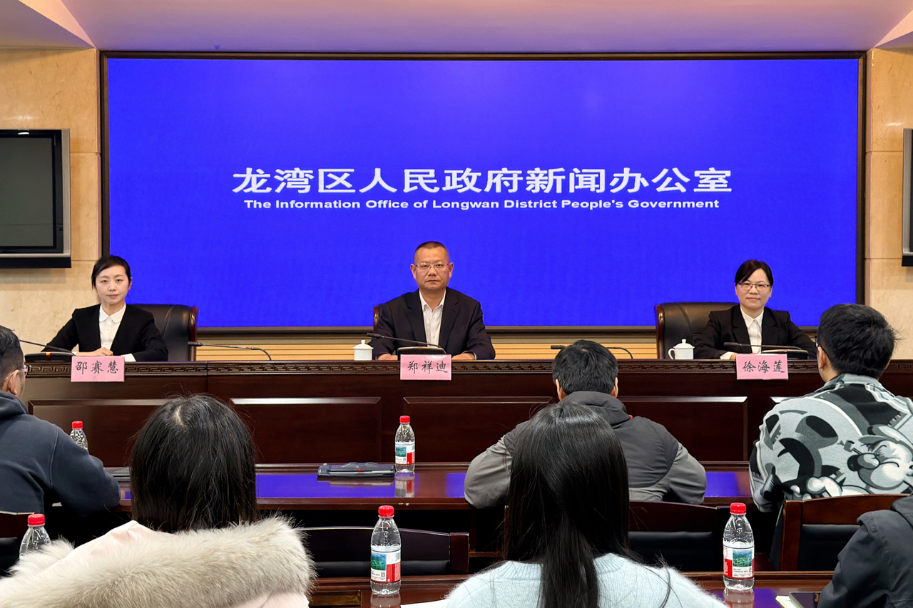 重磅!龙湾计划打造龙湾中学附属学校教育集团