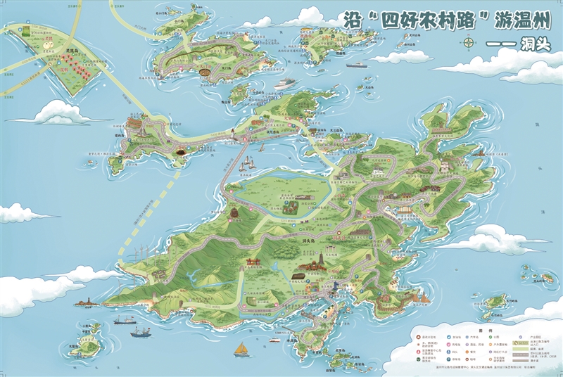 ��ͷ�ֻ��ͼ��· ����ɽ����԰