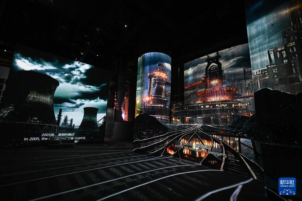 ���ǻ��桰��ȼ���׸ֹ�ѫ¯