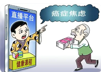 ��Ӫ��ר�ҡ�����ֱ���䡰���ϡ�