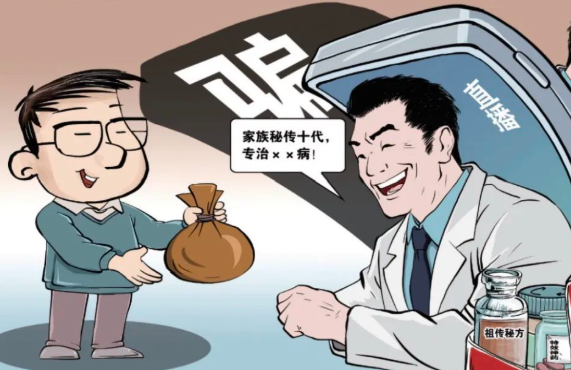 ���ط��������ף�����ҽ������ǡ��Ŷ���