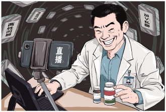 ���Ի������������