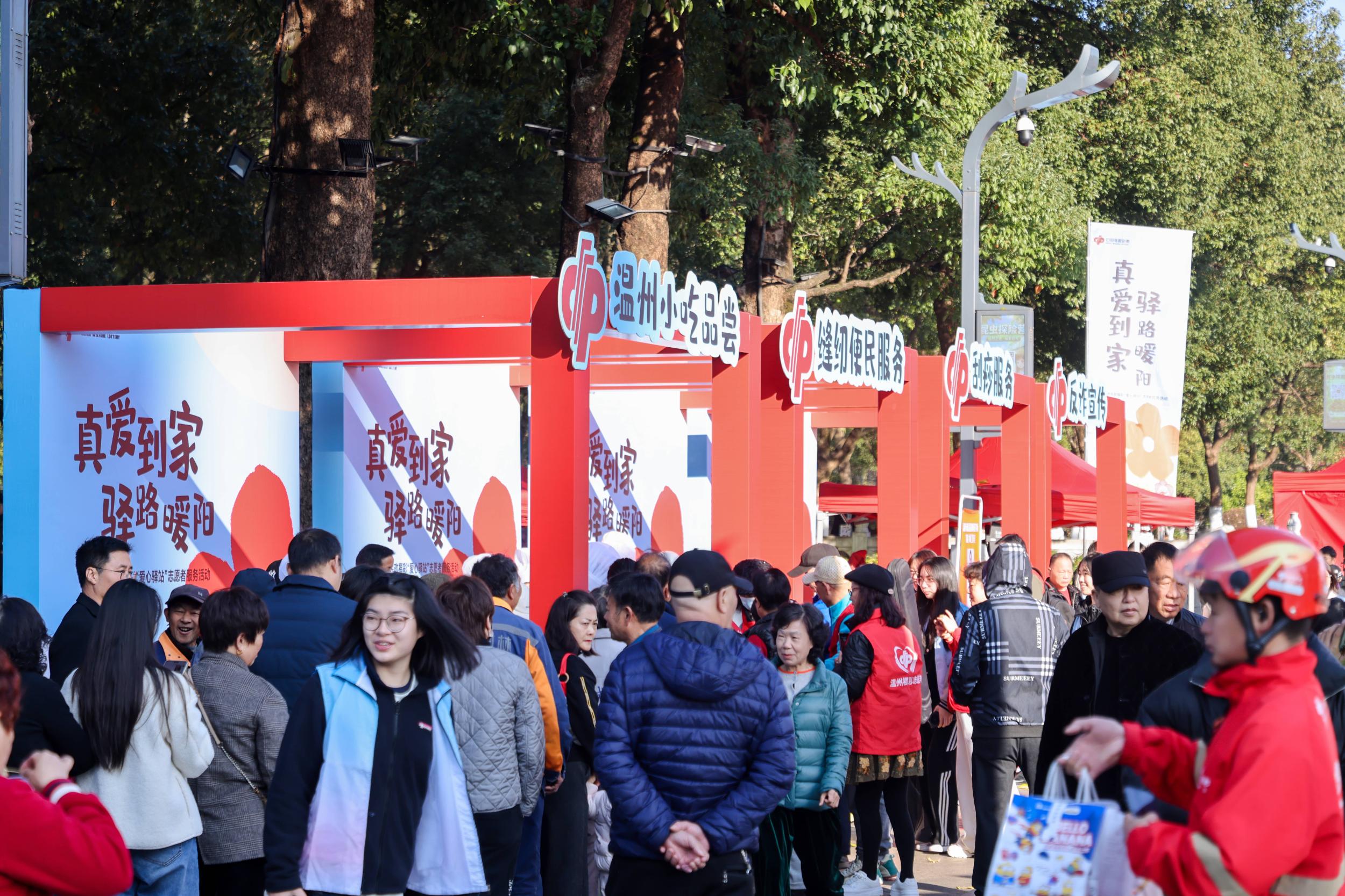 ��������վ������������ů���� ���ݸ�������һϵ�й����ж�