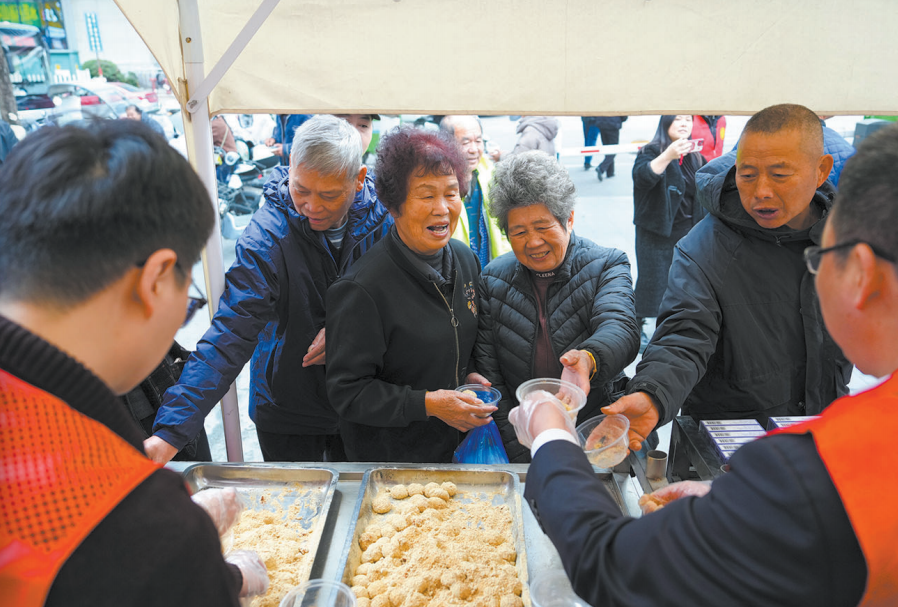 ������ ����Բ