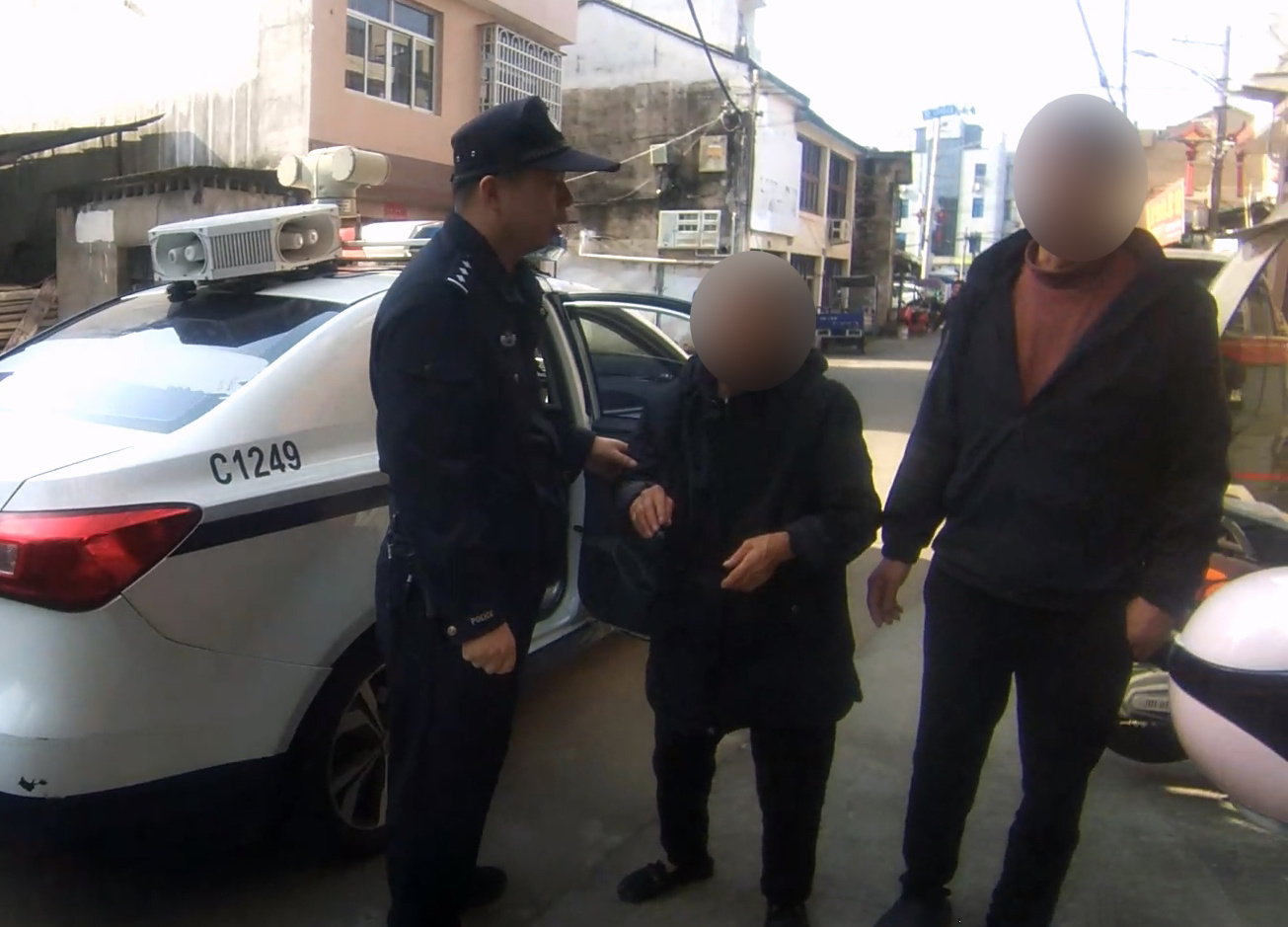 �������壺�񾯰�æ����Ʒ��ů�����˵���