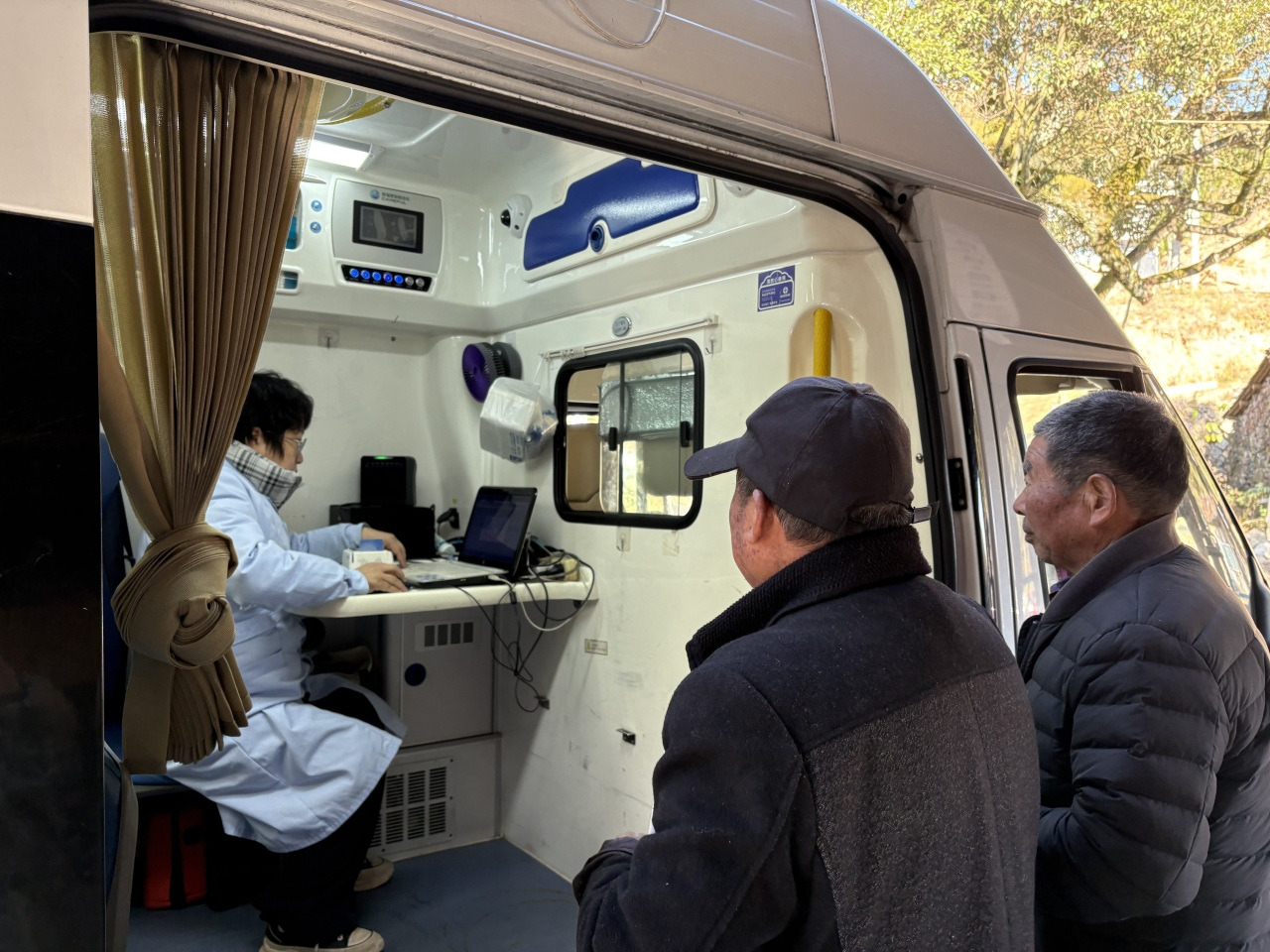 ʮ��20���걺������ϵġ�΢��ҽԺ���ػ�ɽ������