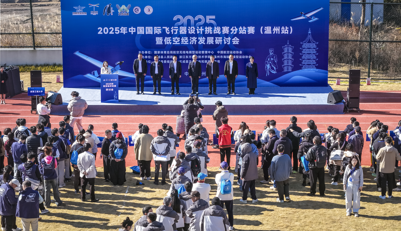 ���������ں� �ⳡ���ֺŵͿ�ʢ�����ĳ���Ļ