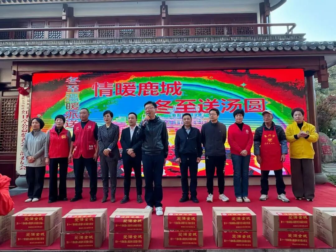 ����11��ů��������¹��112֧�����ŶӶ�������Բ