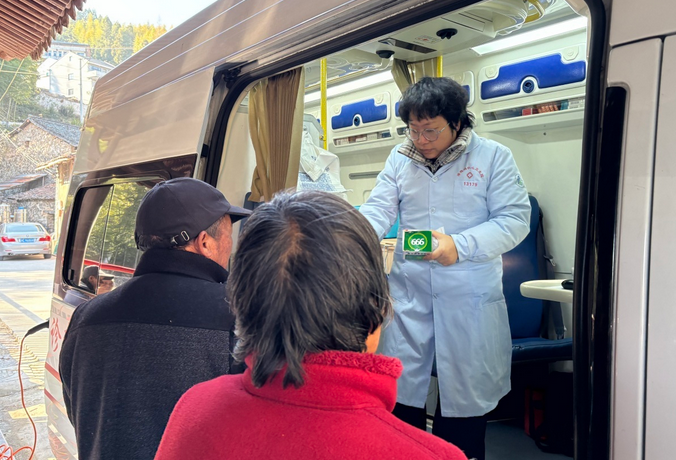 ����걺���ʮ��20��������ϵġ�΢��ҽԺ���ػ�ɽ�����ս���