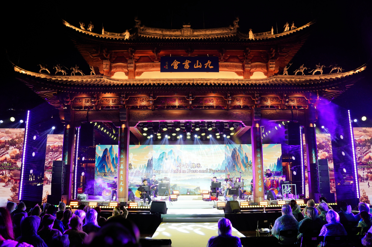 �ӡ�ֽ��Ȩ������������������¹��̽������Ȩ��Ѻ��׼��·��