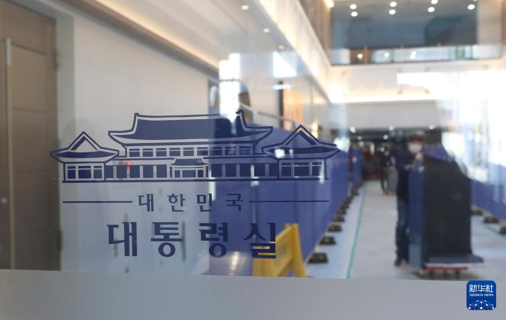 ������ͳ����Ǩ������̨