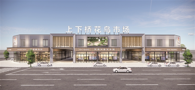 һվʽ���ﻨ��ɹ���ɢ�������깤��Ԥ������5�¶���Ӫҵ