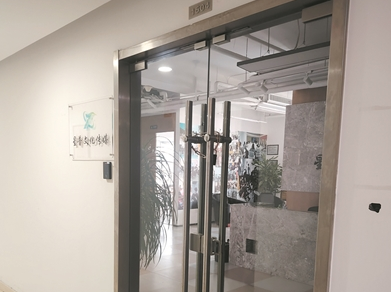 ӦƸ�����Ȱ������ڴ��18��Ů��������ְ���壿