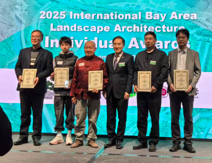 �¼����辰��ʦ���ֺ��λ�2025���������羰԰�ֽܳ�������