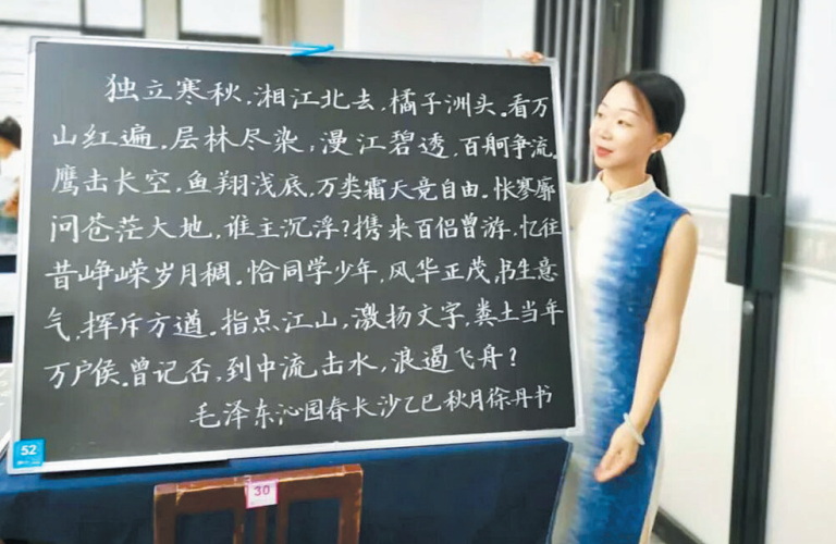 �����۱����컨�壡������λСѧ��ʦ�İ�������ȫ��һ�Ƚ�