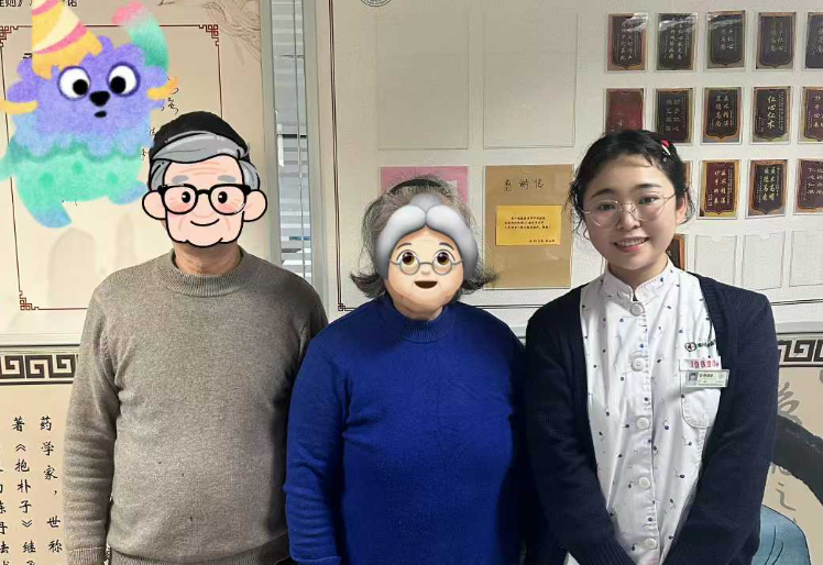 һ���������˲�������λ���˵ġ����۳�ŵ��