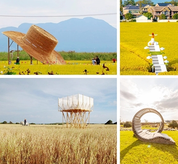 ����԰���ᡤ���԰�֣��𰲣��ֻ᳡�仧�쾮��