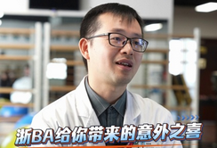 ��BA���ݶӶ�ҽ����֣����˶����ϳ��������Ǹ�����ϳ���