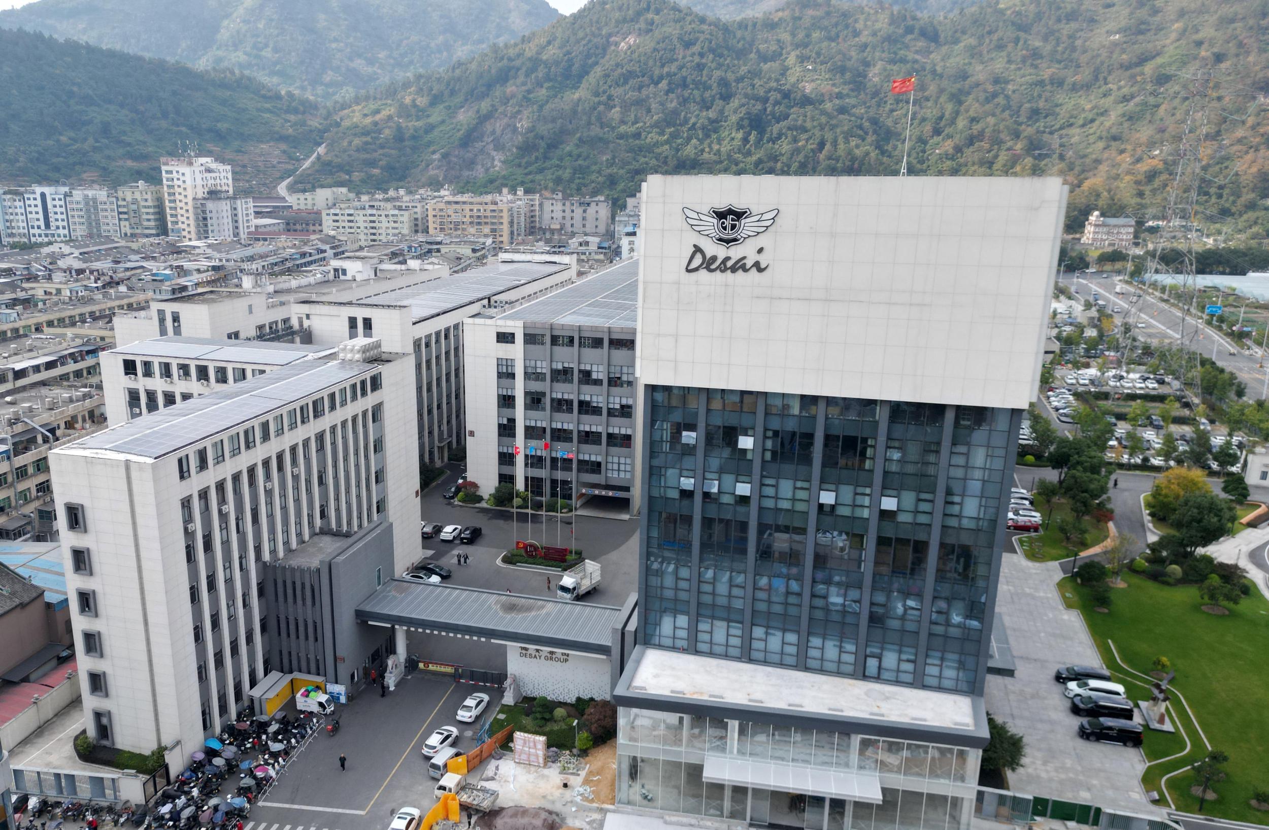 ��16����21�� �����������ߡ������ۡ�