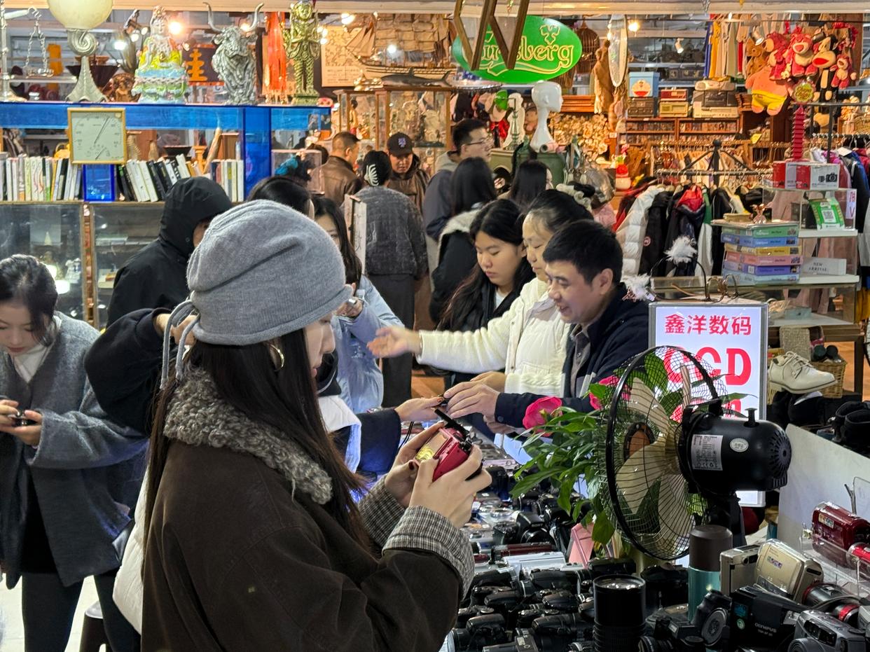 �������������־��á��������ڼ����г�