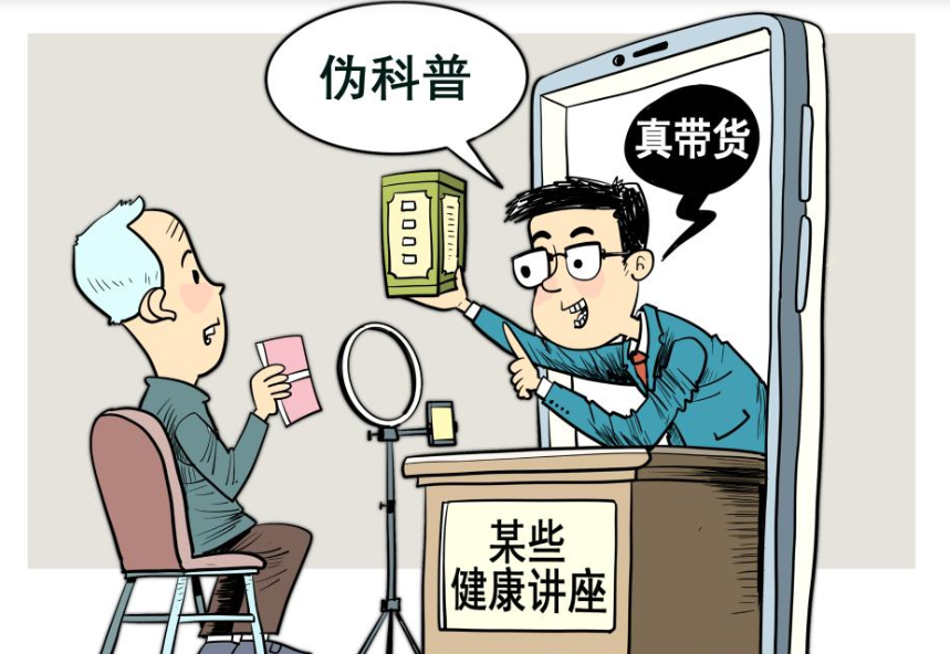 ���и㶨���򲡣����ƣ�