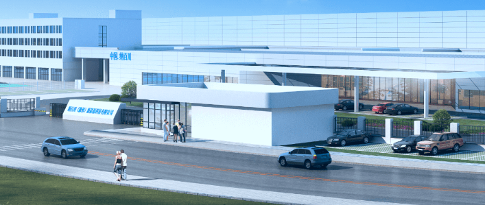 ��̬������ܳ���ҵ���ٶȣ� �׼�������ҵ����ġ�̩˳·����