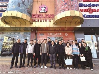 ����̽·���������� ������׼����Щ�»�����