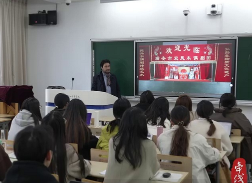 ��¼Ƭ��ǣ�ߡ���ľżϷ��Խɽ����չ�ַ�������