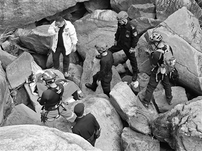 一女子攀登大罗山跌落崖壁 户外运动一定要选择安全线路