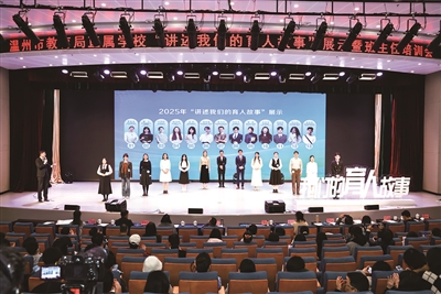 �����Ƿ���ʮ���塱 �������ݽ���������