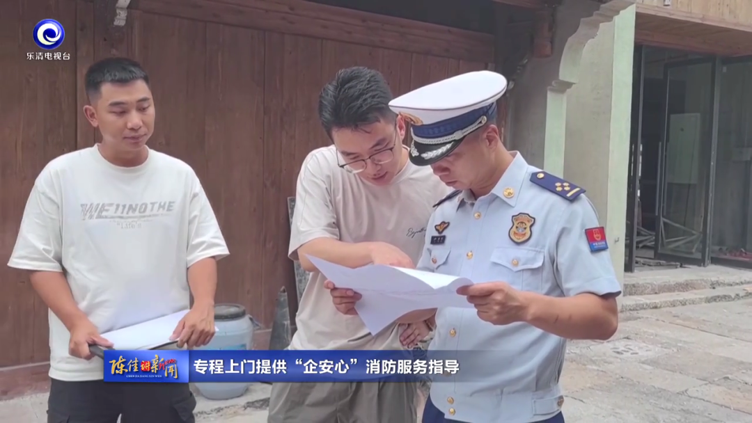 �ӡ��¼�顱��������Լ�� ����317����ҵ���������š��µ���