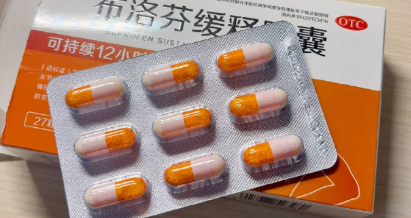 ��������NO.604ح�����ܡ�ֹʹҩ������ң�ǧ����ҳԣ�