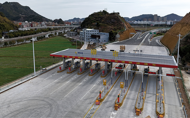 �̨�¸������л�ͨͨ��