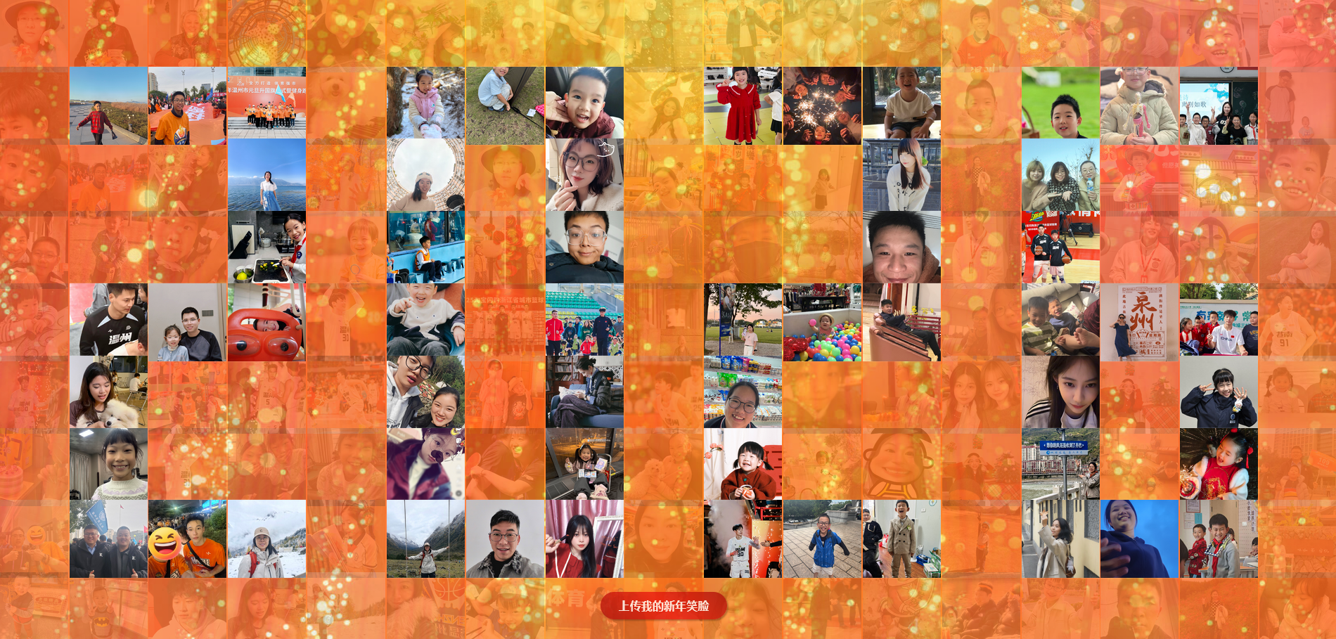 2765��Ц���������ݳ� ��ů����2026��ʱ��