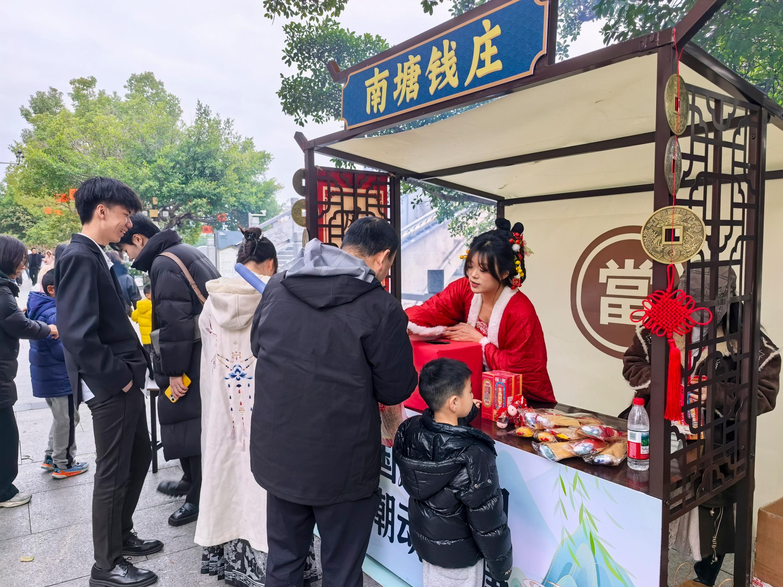 ���������˳��棬ӡ������������������������Ļ�ʢ�硱��