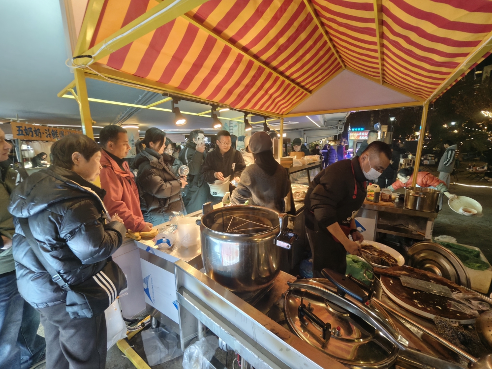 �����б߽��ϡ���������ҹ�С����صء�