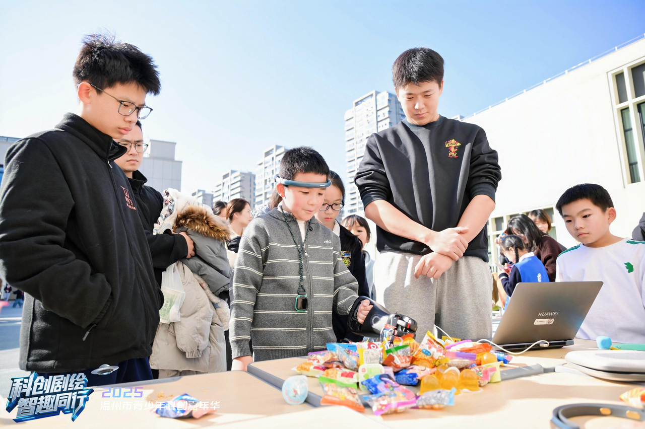 ���ݽ������ѡ���ѧ������ת��Ϊ���д��·�չ����