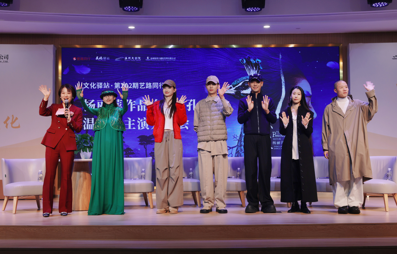 �����赸����������ƼЯ��硶��ȸ�������ݹ��ڼ���