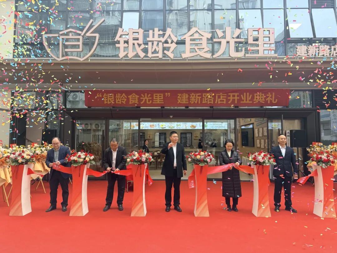 ÿ�����7Ԫ�� �����׼ҹ�Ӫ����ʳ�ÿ�ҵ