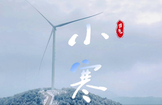 �������Σ�С��ѩ���Ϫ ������